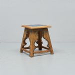 1174 4123 STOOL